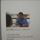 브엘라해로이 이미지