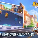 러쉬PC 이미지