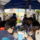 상도1동사무소