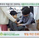 나성동_스타벅스행복타워BRT 이미지