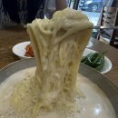 성보식당 - 논산시 | 성보식당