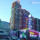 황토방모텔 이미지