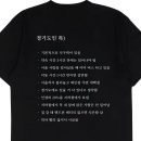 천사몰 네이버블로그