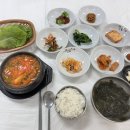 남해-미조-상주-비-1 이미지