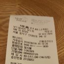 보드람치킨(상도점) 이미지