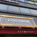 새롬동_세움빌딩앞 이미지