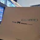 디에이치반포공인중개사사무소 이미지