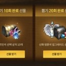 브이뽑기 이미지