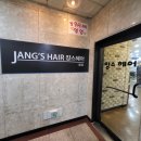 수지썬프라자약국 이미지