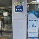 스타키보청기북부산센터 이미지
