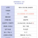 자하경로당 이미지