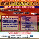 (주)위더스게임 이미지
