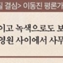 스포미디어