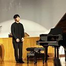 현대자동차서정점 | 제122회 연세콘서트시리즈 <피아니스트 선율 리사이틀>