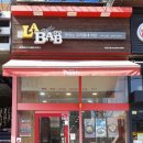 라밥(LABAB) 이미지