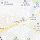 수원시 팔달구 향교로47번길 이미지