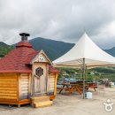 얼음골펜션 이미지