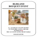 (11/29)테라조 캔들 & 왁스타블렛 | 영월 제천 원주 부케 말리기, 부케 기프트 제작 | 부케 왁스 타블렛