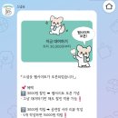 재대루 | [후기] 스냅슛 재대여 후기(feat.갤럭시 S23 울트라 & S26 울트라)