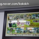 시골할매쌈밥 이미지