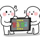 737스튜디오