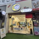 킹스빌딩 | 광주 신창동김밥맛집 킹스꼬마김밥 김밥포장 내돈내산 후기