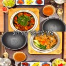 정갈 | 순천신대맛집 담솥 솥밥 정갈한 한식 점심 식사 재방문 후기