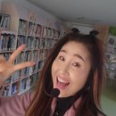 찾아가는 그림책 수업 이미지