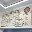 선타코후커피