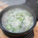 고향전통손짜장 이미지