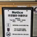 나루아트센터 소공연장 | [마곡나루 LG아트센터 후기] 맘마미아 관람 꿀팁 총정리!