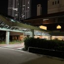 대온목욕탕 이미지