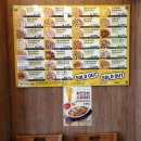 일광신도시점 피자스쿨 | 일광신도시 피자맛집 "피자스쿨" 오픈후기