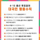 밝은빛안과의원 이미지