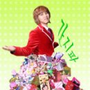 Glamour Joy Pals♥GANJIPA 이미지