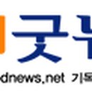 예산-40 이미지