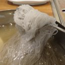 송화명가 이미지