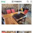 저지돌담민박 이미지