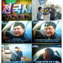 하이얀크리닝 이미지
