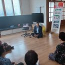 완산7통 경로당 네이버블로그