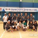 포항시청 이미지