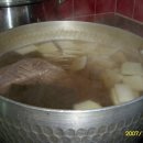 소고기한근 Daum카페