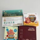 조아약국 | [일상] 남대문 왕솔약국 도담도담 트리플비타 가격 도담도담 츄어블 텐텐 아이조아 철분 가격