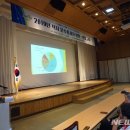 군포산업진흥원 내 체육시설 이미지