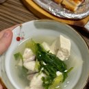 해선구미옥계점 이미지