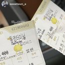 비진도시원한민박 이미지