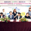 신기제 이미지