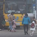 등원 이미지