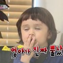 에그문