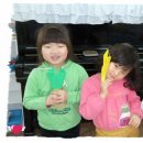 퍼팻